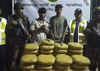 আশুলিয়ায় যৌথ বাহিনী অভিযান ২৫ কেজি গাঁজাসহ তিন মাদক কারবারি আটক