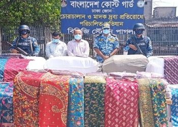 নারায়ণগঞ্জে ৫ কোটি টাকার ভারতীয় শাড়ি জব্দ