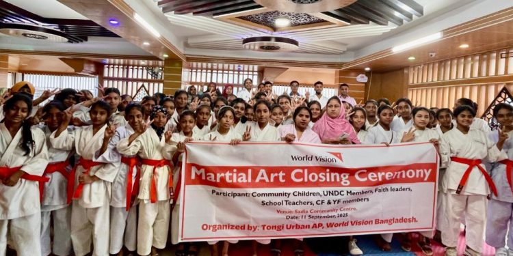 টঙ্গীতে নারী ও শিশুদের কারাতে প্রশিক্ষণের সমাপনী অনুষ্ঠান