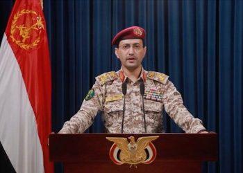 ইসরাইলের দুটি গুরুত্বপূর্ণ স্থাপনায় হামলা