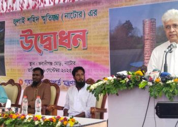 বিচার কাজকে দৃশ্যমান রেখে নির্বাচন প্রক্রিয়া চলমান রয়েছে-গৃহায়ণ ও গণপূর্ত উপদেষ্টা আদিলুর রহমান খান