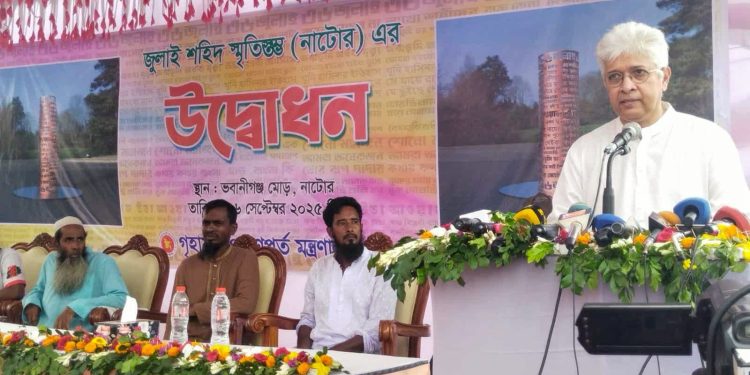 বিচার কাজকে দৃশ্যমান রেখে নির্বাচন প্রক্রিয়া চলমান রয়েছে-গৃহায়ণ ও গণপূর্ত উপদেষ্টা আদিলুর রহমান খান