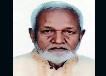 বিশিষ্ট সমাজসেবক আব্দুস সামাদ বেপারীর ইন্তেকাল