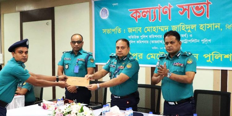 গাজীপুর মেট্রোপলিটন পুলিশ এর কল্যাণ সভা অনুষ্ঠিত