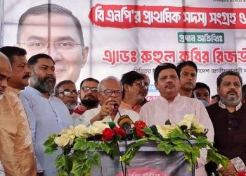 রাষ্ট্রের অভ্যন্তরে গভীর ষড়যন্ত্র চলছে বিভাজন সৃষ্টি না করে সবাইকে ঐক্যবদ্ধ থাকতে হবে: রুহুল কবির রিজভী