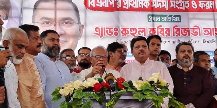 রাষ্ট্রের অভ্যন্তরে গভীর ষড়যন্ত্র চলছে বিভাজন সৃষ্টি না করে সবাইকে ঐক্যবদ্ধ থাকতে হবে: রুহুল কবির রিজভী