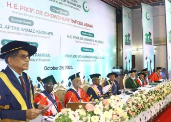 মুসলিম তরুণ শিক্ষার্থীরা বিশ্বব্যাপী চ্যালেঞ্জ মোকাবেলায় সক্ষম