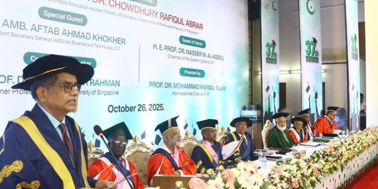 মুসলিম তরুণ শিক্ষার্থীরা বিশ্বব্যাপী চ্যালেঞ্জ মোকাবেলায় সক্ষম