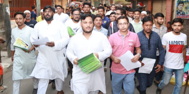 দেশ নায়ক তারেক রহমানের ৩১ দফা বাস্তবায়নের লক্ষ্যে ৫৭ নং ওয়ার্ডে লিফলেট বিতরণ অনুষ্ঠিত