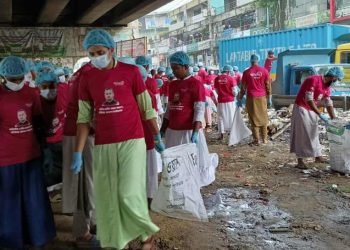 আকন্দ ফাউন্ডেশনের উদ্যোগে গাজীপুর মাওনা চৌরাস্তায় পরিচ্ছন্নতা অভিযান কার্যক্রম