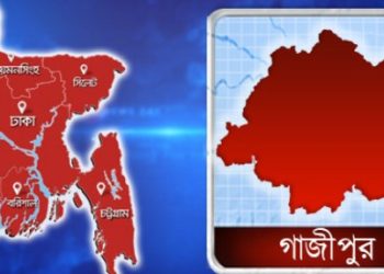 কাপাসিয়ায় পানিতে ডুবে দুই নারীর মৃত্যু