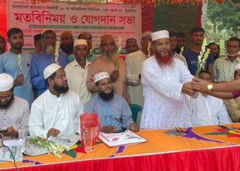 নাটোরের লালপুরে বিএনপির ৩২ কর্মী-সমর্থকের জামায়াতে যোগদান