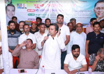 ভোটাধিকার ফিরে না পাওয়া পর্যন্ত বিএনপির নেতাকর্মীরা রাজপথে থাকবে- চৌধুরী ইশরাক আহামেদ সিদ্দিকী