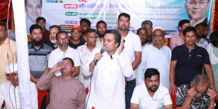 ভোটাধিকার ফিরে না পাওয়া পর্যন্ত বিএনপির নেতাকর্মীরা রাজপথে থাকবে- চৌধুরী ইশরাক আহামেদ সিদ্দিকী