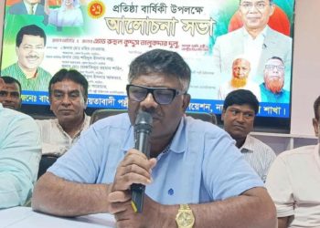 আওয়ামী লীগের ১৫ বছরের শাসনামলে হাজার হাজার কোটি টাকা লুটপাট করে দেশের স্বাস্থ্য ব্যবস্থা ধ্বংস করেছে : রুহুল কুদ্দুস তালুকদার দুলু