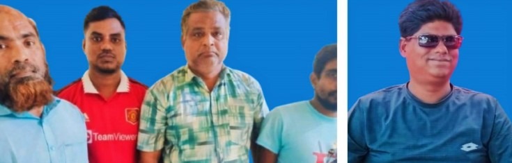 নাটোরে সর্বহারা নেতাসহ নিষিদ্ধ আ’লীগের পাঁচ নেতাকর্মী গ্রেফতার