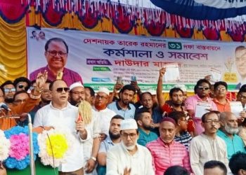 আওয়ামীলীগ সরকার আমার বিরুদ্ধে ১৫ টি মামলা দিয়েছে তারপরও  রাজপথে ছিলাম: বিএনপির নেতা দাউদার