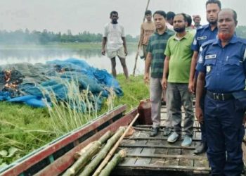 নাটোরের সিংড়ায় ৩ লাখ টাকার স্রোতিজাল পুড়িয়ে ধ্বংস