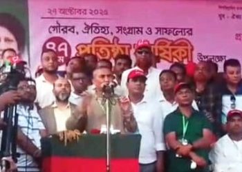 গত ১৬ বছরে শাসক গোষ্ঠীর বাইরে কেউ চাকরি পায়নি -যুবদলের কেন্দ্রীয় সাধারন সম্পাদক নয়ন