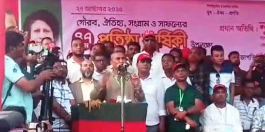 গত ১৬ বছরে শাসক গোষ্ঠীর বাইরে কেউ চাকরি পায়নি -যুবদলের কেন্দ্রীয় সাধারন সম্পাদক নয়ন