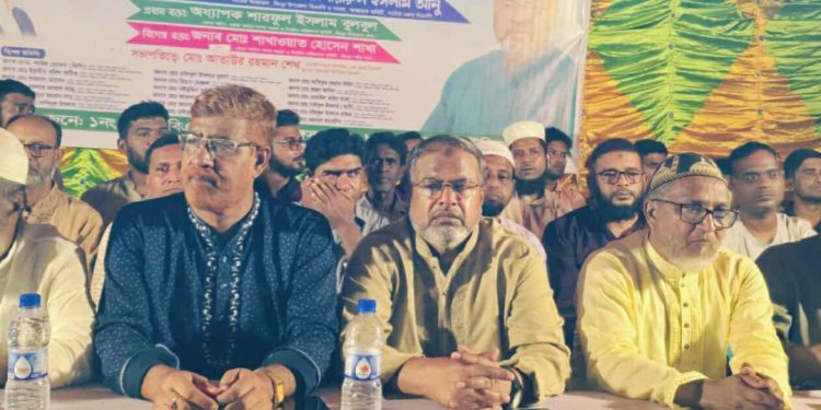 নাটোরের সিংড়ায় ৩১ দফা বাস্তবায়নে লিফলেট বিতরণ ও উঠান বৈঠক অনুষ্ঠিত