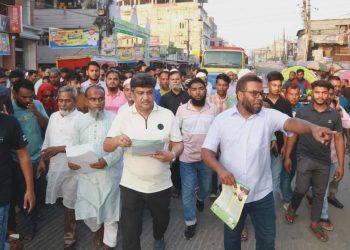 টঙ্গীতে ৩১ দফা বাস্তবায়নে লিফলেট বিতরণ ও উঠান বৈঠক অনুষ্ঠিত