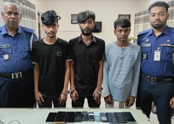 নাটোরে লালপুর থেকে মাদকসহ ইমু হ্যাকার চক্রের তিন সদস্য গ্রেপ্তার