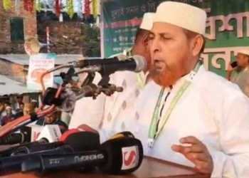 নাটোরে পিআরসহ ৫ দাবিতে জামায়াতের জনসভা