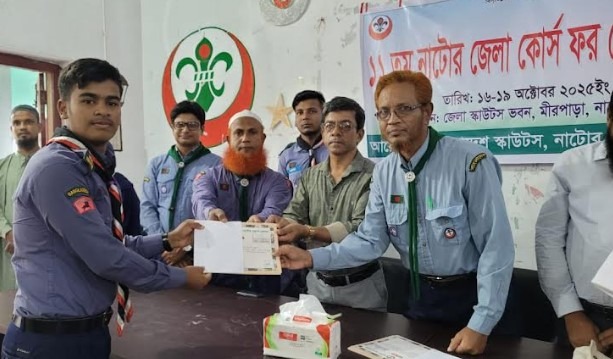 নাটোর জেলা কোর্স ফর রোভার মেট সমাপ্ত