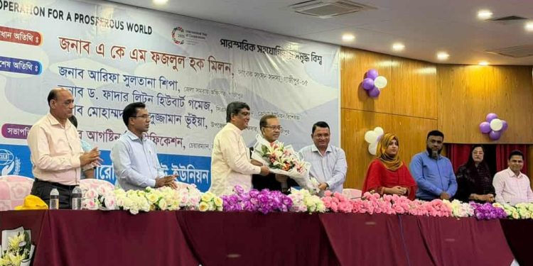 ৭৭তম আন্তর্জাতিক ক্রেডিট ইউনিয়ন দিবস যথাযোগ্য মর্যাদায় পালিত