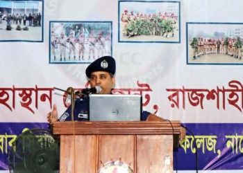 শিক্ষার্থীদের সড়ক নিরাপত্তা বৃদ্ধিতে সচেতন হওয়ার আহ্বান জানালেন নাটোরের পুলিশ সুপার