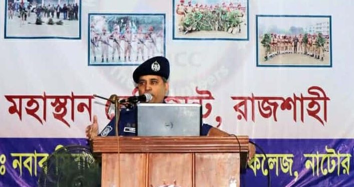 শিক্ষার্থীদের সড়ক নিরাপত্তা বৃদ্ধিতে সচেতন হওয়ার আহ্বান জানালেন নাটোরের পুলিশ সুপার