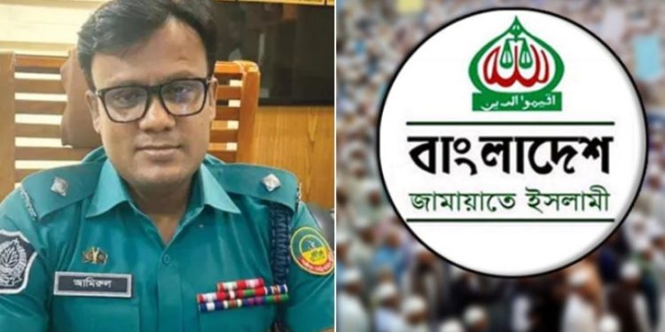 জামায়াতে ইসলামের আমীরকে নিয়ে বিরূপ মন্তব্য করায় পুবাইল থানার ওসি আমিরুল ইসলামকে প্রত্যাহার