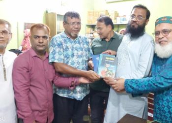 গাংচিল সাহিত্য ও সংস্কৃতি পরিষদ, গাজীপুর জেলা শাখার ২৩ সদস্য বিশিষ্ট কমিটি গঠন