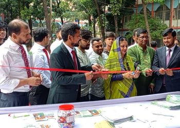টঙ্গীতে দুইদিনব্যাপী এনআরবিসি ব্যাংকের ব্যাংকিং সেবা ক্যাম্পেইন উদ্বোধন