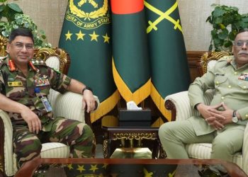 বাংলাদেশ সেনা প্রধানের সাথে পাকিস্তান সেনাবাহিনীর সিজেসিএসসির সৌজন্য সাক্ষাৎ