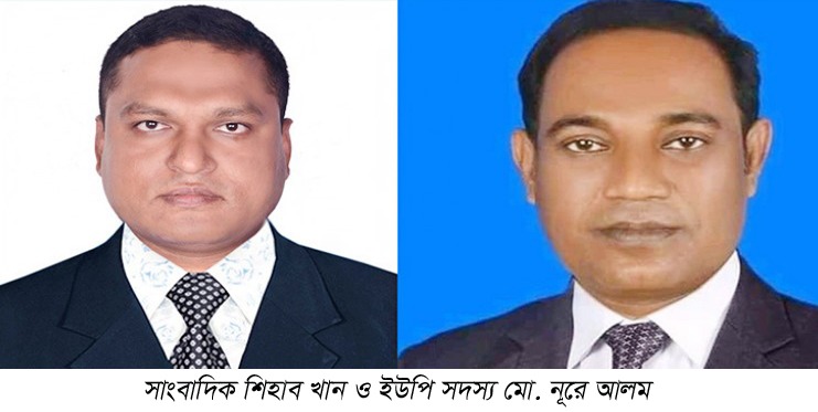 শ্রীপুরে সড়ক নির্মাণে অনিয়মের সংবাদ সংগ্রহ করতে গেলে সাংবাদিকের পা ভেঙে দেওয়ার হুমকি ইউপি সদস্যের