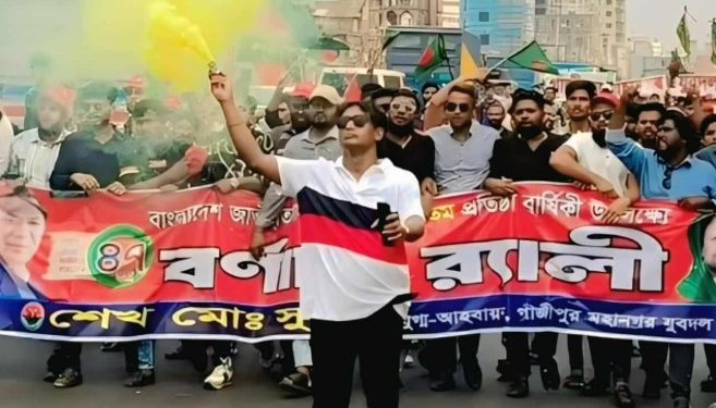 টঙ্গীতে যুবদলের ৪৭ তম প্রতিষ্ঠা বার্ষিকী পালন