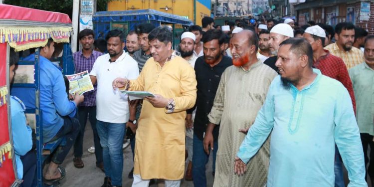 গাজীপুরে ‘রাষ্ট্র মেরামতের ৩১ দফা’ লিফলেট বিতরণ করেন এমপি পদপ্রার্থী সরকার জাবেদ আহমেদ সুমন