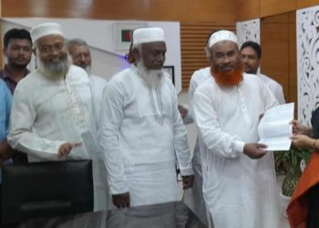 নাটোরে ৫ দফা দাবিতে প্রধান উপদেষ্টা বরাবর জামায়েত ইসলামের স্বারকলিপি প্রদান