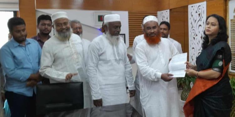 নাটোরে ৫ দফা দাবিতে প্রধান উপদেষ্টা বরাবর জামায়েত ইসলামের স্বারকলিপি প্রদান