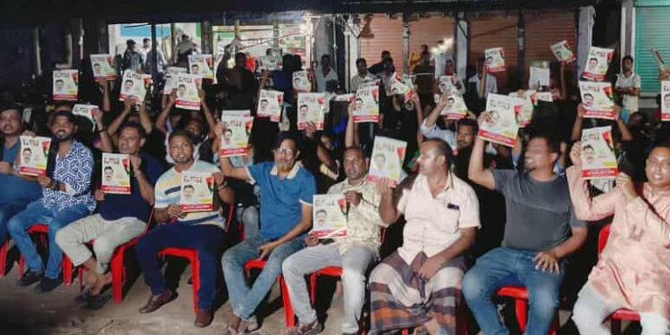 গাজীপুরে বিএনপি’র রাষ্ট্রকাঠামো মেরামতের ৩১ দফা বাস্তবায়নে লিফলেট বিতরণ