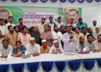 টঙ্গী ৫২নং ওয়ার্ডে প্রভাষক বশির উদ্দিনের মতবিনিময় সভা রূপ নিল জনসভায়