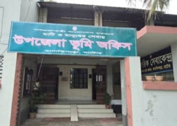 নাটোরের বাগাতিপাড়া উপজেলা ভূমি অফিসে চুরি- নৈশ প্রহরী আটক