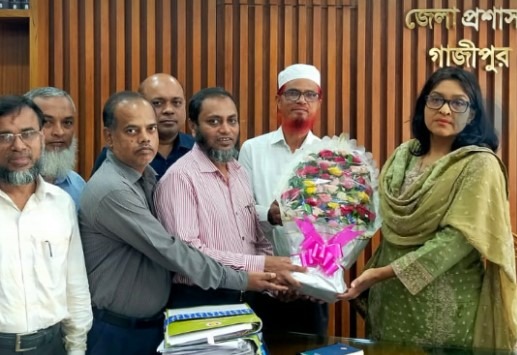 গাজীপুর জেলা শাখায় মাঠ প্রশাসন কর্মকর্তা কল্যাণ সমিতির নতুন কমিটি গঠন