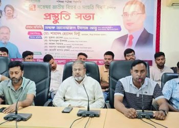 নাটোরের সিংড়ায় জাতীয় বিপ্লব ও সংহতি দিবস উপলক্ষে ছাত্রদলের প্রস্তুতি সভা