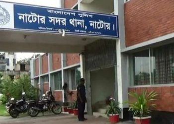 নাটোরে প্রতারক সন্দেহে ৪ নারী আটক