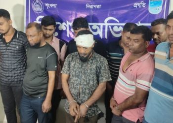 সাভারে ডিবি পরিচয়ে ২৫ লাখ টাকা ডাকাতি, ৯ ডাকাত গ্রেফতার