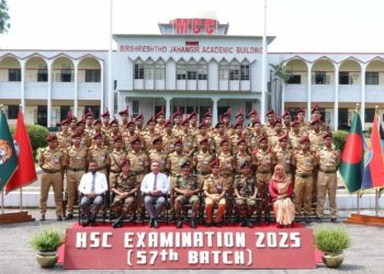 এইচ এস সি পরীক্ষায় ‎মির্জাপুর ক্যাডেট কলেজে ৪৬ জনের মধ্যে ৪৬ জন জিপিএ-৫ পেয়ে উত্তীর্ণ