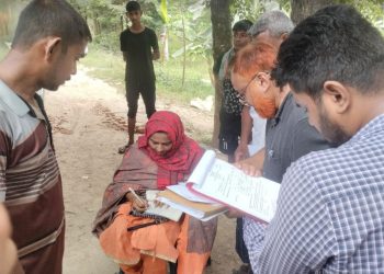 ঝিনাইদহে হাইড্রোলিক হর্ন লাগানোর দায়ে যানবাহন ও চালককে জরিমানা